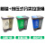 新国标分类垃圾桶双桶脚踏塑料连体可回收其他厨余带盖大号桶 16L(蓝+红) 可回收物+有害