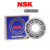 NSK轴承高速 6307(无密封) 其他 6308(无密封)
