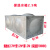 保温水箱304不锈钢方形防冻加厚水塔储水桶太阳能蒸汽 2.5吨保温长2.7M宽1.2M高1.2M 1