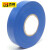 百舸 电工胶带 PVC绝缘胶带防水电工胶布电气胶带 约1.6cm*9.6m（蓝色10个/筒）
