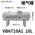 VBA空气压气体增压阀增压缸气动缸加压泵VBA10A-02/20A-03/40A-04 储气罐 VBAT10A1 10L