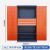 弗莱仕 FLS-GJG-0026 重型工具柜 工业双开门五金铁皮柜工厂车间置物柜 三抽橘红色（一台）