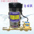 富莱欧水泵90w 100 120w全自动增压泵低噪音 260w自动款