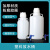 铸固 塑料放水桶 加厚下口瓶实验室带盖耐酸碱蒸馏水瓶  10L放水瓶（含龙头） 