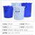定制适合加厚塑料耐摔水桶大号储水洗车桶学生宿舍洗澡洗衣带盖手提桶 蓝色 无盖 160升桶
