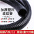 塑料波纹管PE加厚穿线软管PP阻燃绝缘电缆线束保护套线螺纹管开口 加厚PE-AD-42.5