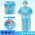 铸固 隔离手术衣服 一次性商用多功能防护SMS加厚无尘材质手术工作服 蓝色30克PP（魔术贴款） XL 