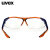 9160265防护眼镜 护目镜透明防尘防风防刮擦眼罩户外运动眼镜 9160265护目镜1副