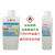 XiLONG 乙酸丁酯 分析纯化学试剂 含量99% 醋酸丁酯 AR500ml/瓶