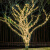 LED户外彩灯灯太阳能灯庭院串灯防水花园树上装饰灯星星灯串闪灯 32米300灯太阳能+插电暖色 8模
