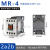 原装交流接触器MR4 4a常开3a1b 2a2b继电器AC220/24V替GMR4 MR4 2a2b 2开2闭 AC24V