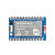 微雪 树莓派RP2040微控制器芯片 开发板 BLE蓝牙5.1双模 USB接口 RP2040-BLE(单板)