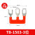 TB-1510接线端子排短接片 连接片10位连接条 短路边插片短接条15A TB-1503(20只装)