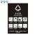 稳斯坦 WST134 上海垃圾分类标识标签 环保不可回收标志贴纸（干垃圾50X70）