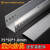 适用于铝合金100x50热浸100x100线槽桥架桥架镀锌电缆槽式不锈钢200x100 75*50*1.0mm