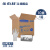 金佰利（Kimberly-Clark）金特（Kimtech）STERLING*丁腈盒装手套9.5 L 50708  200只/盒 10盒/箱