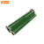钢米 T220绿色 220mm*100m 标牌机色带 （ 计价单位：盒）绿色