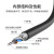 数康(Shukang)96芯单模室外光缆GYTS层绞式 KF-GYTS-96b1 100米 多买整发