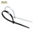 ZSZS自锁式尼龙扎带塑料自锁捆扎线带8*600（宽7.6mm）黑色100根/包