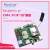 树莓派CM4_PCIE*3扩展板 5G/WIFI6/SSD NVME/USB3.0/宽电压/4G 外壳 电子普票