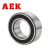 AEK/艾翌克 美国进口 62001-2RS 加厚深沟球轴承 橡胶密封 【12*28*10】