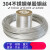 科威顿定制单根单股钢丝 304不锈钢钢丝线0.4 0.5 0.6mm2毫米细软铁丝硬丝线 0.2毫米粗 中硬丝(100米)