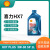 壳牌 (Shell) 蓝壳HX7 PLUS 润滑油 5W-30 API SP级 1L  RTL