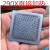 RX470 RX570 GTX1060GTX960显卡芯片用BGA植球台植珠台 BGA钢网 290X 直接加热钢网