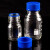 海斯迪克 HKCL-161 蓝盖试剂瓶 透明丝口玻璃瓶 螺纹口带刻度螺口试剂瓶 带刻度透明样品瓶 高硼硅 250ml