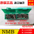 线切割数控机床轴承导轮配件原装进口轴承防水NMB624 625zz nmb 625进口轴承(50个)