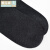 棉元素女士棉袜子秋季舒适薄款可爱风格小熊提花女款中筒袜T20470 碳灰 均码