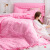 艺彩蝶公主风床裙四件套韩式花边纯色加棉加厚床罩蕾丝床单被套婚庆粉色 幸福约定粉色薄款 1.52.0米床裙四件套