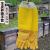 养蜂手套盘蜜收蜂防蜂蛰羊皮厚软捉蜂工具护手透气养蜂手套 白色帆布款 羊皮