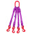 成套起重吊装工具柔性吊装带尼龙绳行车吊车组合索具吊绳吊具 四腿3吨2米(柔性成套)