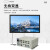 天迪工控（tardetech）IPC-160(3743A/3793) 嵌入式壁挂工控机多串口微型主机 i3-7100T/8G/1T硬盘/wifi