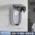 智能马桶热水器漏保插座86型暗装明装浴室室外防水插座一体防水盒 暗装【一开】黑透明