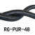 定制机器人波纹管PUR聚氨酯柔性电缆线管机械用动态抗磨柔性软管 RGPUR48(1米)