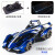Disney1:18兰博基尼V12VGT概念跑车仿真合金汽车模型收藏摆件定制生日定 蓝色+防尘罩 现货 其他