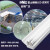 雷士照明t8灯管led支架灯节能全套一体化长条日光管超亮1.2米 LED双管无罩-2*18W(全套白光)