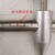 钳工划线地规不锈钢木工圆规加长杆带刻度可调节合金头划线圆规 装小刀1.5米