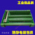 SCSI68母头 接线板  端子台 兼容雷塞ACC68C研华ADAM-3968 转接板+2米SCSI公公线