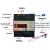 自动重合闸漏电保护器自复式过欠压保护电源监控防雷器过载断路器 2P 16A