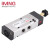 IMNG V60A/V61B系列管式链接式电磁阀 V62C413A-A2000