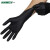 爱马斯PVC一次性手套美容院专用家务清洁乳胶手套实验室橡胶丁腈手套 黑色丁晴手套（100只/盒） M