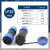 定制延长秒发IP68防水航空插头座LD/LP20对接型 电线电缆现货议价 LP20-5芯对接型