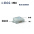 ROS机器人IMU模块ARHS姿态传感器USB接口陀螺仪加速计磁力计9轴 HFI-B9 顺丰快递