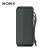 索尼（SONY） SRS-XE200 便携式广阔声场蓝牙音响 XB23升级版 户外音箱 黑色