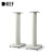 KEF S2 Floor Stand高性能扬声器脚架 家庭影院音箱支架 适用于 LS50 音箱音响支架白色 1对