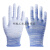 印花乳胶尼龙手套PU涂掌涂指透气劳动工作耐磨劳保手套 蓝色涂掌手套（24双） M中号
