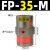 适用涡轮气动器FPBVPSKNTP2532振荡工业仓壁震动活 FP-35-M气动活塞式